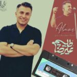 دانلود آهنگ علیرضا طلیسچی به نام الماس (هوش مصنوعی)